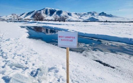 МӨСӨН ДЭЭГҮҮР ЯВАХ БОЛОН АВТО ТЭЭВЭР ХИЙХГҮЙ БАЙХЫГ ОНЦГОЙЛОН АНХААРУУЛЖ БАЙНА