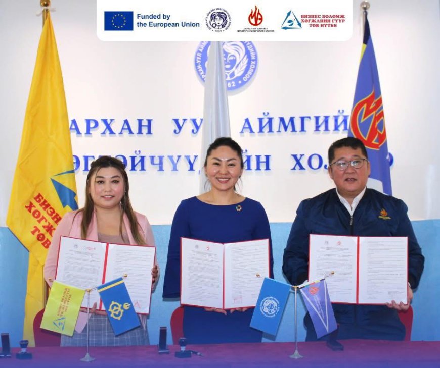 Европын холбооны санхүүжилттэй шинэ төсөл Дархан-Уул аймагт эхэллээ.