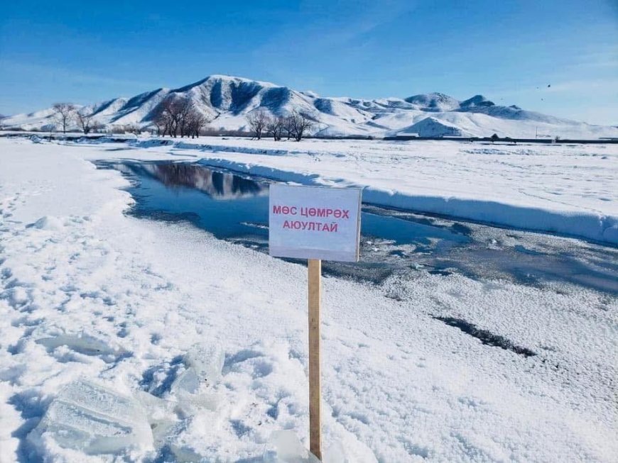 МӨСӨН ДЭЭГҮҮР ЯВАХ БОЛОН АВТО ТЭЭВЭР ХИЙХГҮЙ БАЙХЫГ ОНЦГОЙЛОН АНХААРУУЛЖ БАЙНА