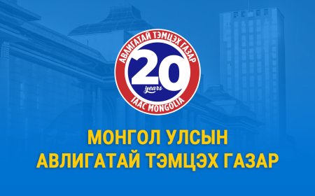 “Ногоон автобусны” хэрэгт 27 этгээдийг яллагдагчаар татан шалгаж, 134,5 тэрбум төгрөгийн хохирлыг бүрэн төлүүлжээ.