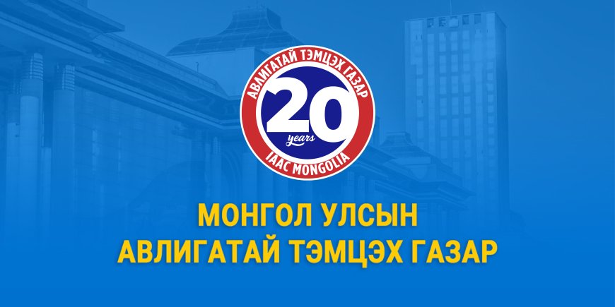 “Ногоон автобусны” хэрэгт 27 этгээдийг яллагдагчаар татан шалгаж, 134,5 тэрбум төгрөгийн хохирлыг бүрэн төлүүлжээ.